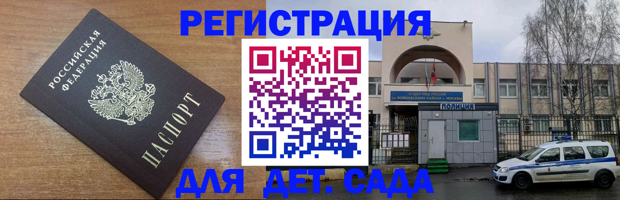 пропишу в квартире в Ижевске